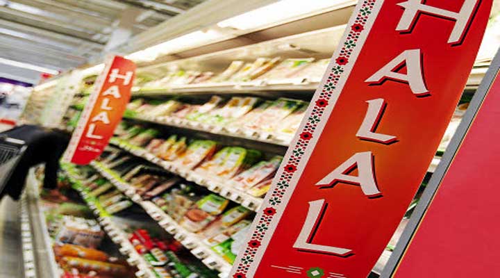 Agroalimentaire HALAL, Certification HALAL, La norme HALAL, mettre en place des produits-avantages-présentation